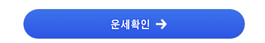 쳲 쿩 