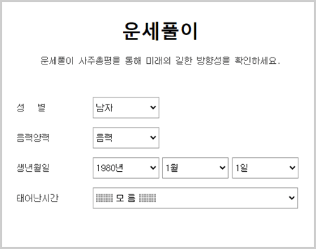쳲 쿩 